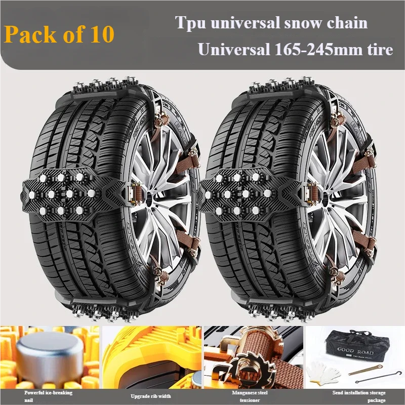 Universal Wider and Thicker TPU Anti-Slip Chains for Automobile Tires – Icebreaking, Emergency Traction, and Recovery Straps Oasis Select 10pcs