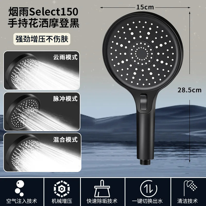 New 150mm Super large Panel 3 Modes High Pressure Shower Head Water Saving Water Rain Shower Faucet Sprayer Bathroom Accessories Oasis Select