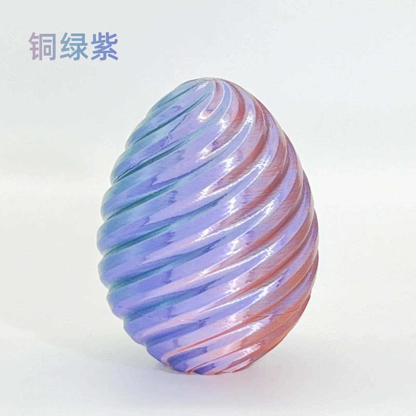 3D Printed Interactive Dragon Egg Creative Money Puzzle Maze Dragon Eggs Gifts Decorate Unlock Storage Box for Birthdays Oasis Select A3
