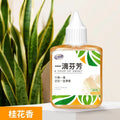 One drop of long-lasting air freshener deodorizing deodorant deodorant deodorant deodorant deodorant for toilet Oasis Select Osmanthus Fragrans
