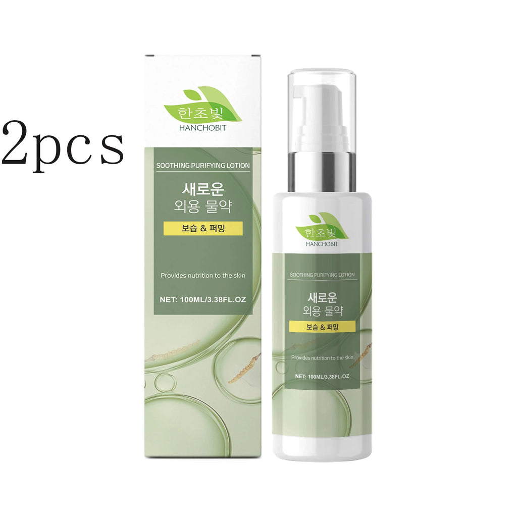 Moisturizing Lotion - Daily Facial Moisturizing Care Lotion for Hydrating, Nourishing, Brightening and Refining Skin Oasis Select 100mlx2pcs