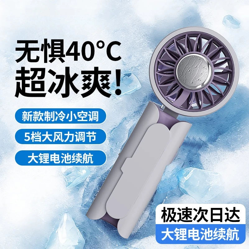 Foldable Portable Fan – Clip, Handheld & Desktop 3-in-1