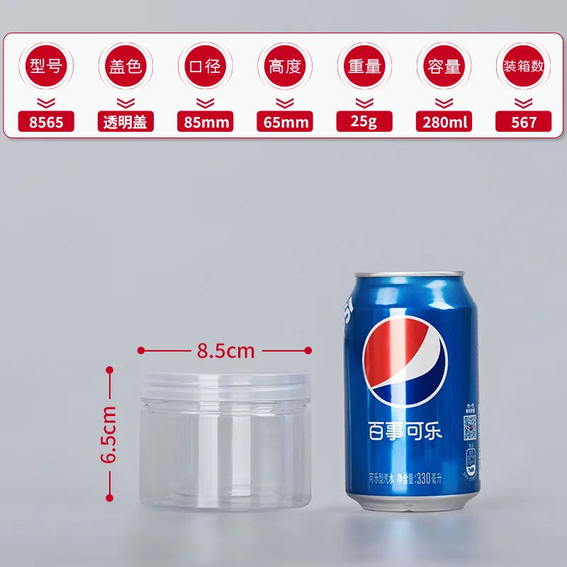 1PC Plastic Packing Bottle PET Clear Empty Seal Bottle Circular Bucket Storage Biscuit Jar Food Grade Sealed Cans Tank Container Oasis Select P-280ml