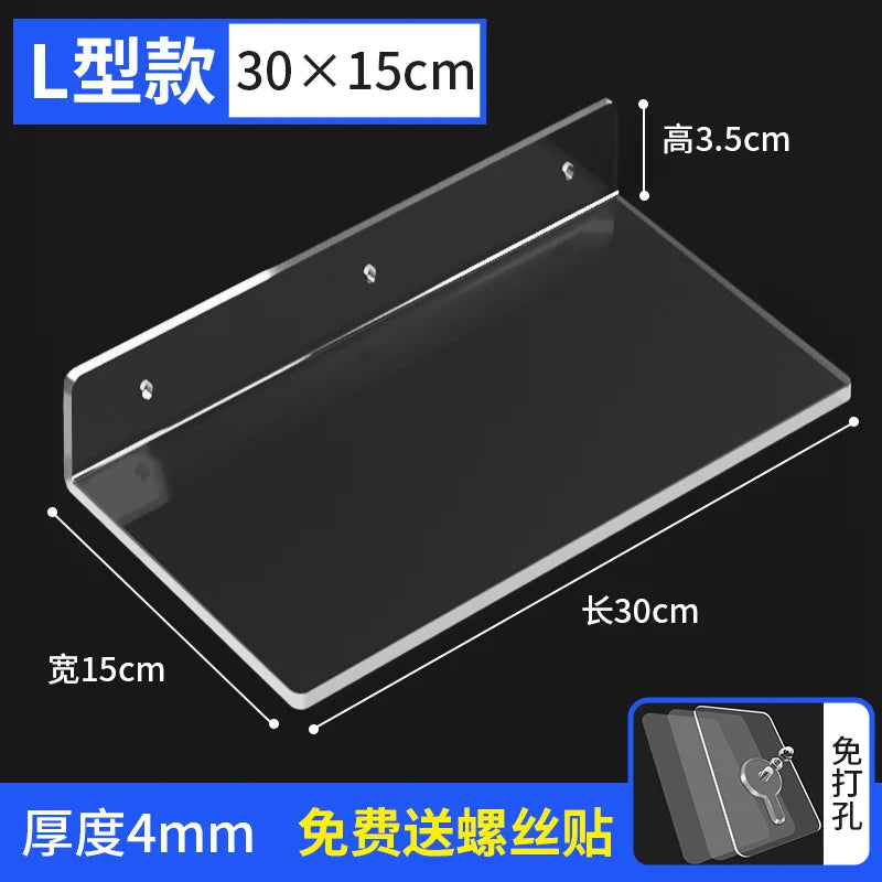 Acrylic Wall Mounted Floating Shelf – Kitchen & Bathroom Rack