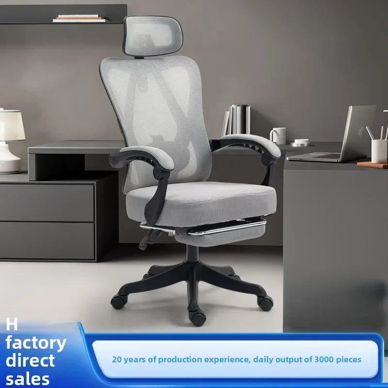 Comfortable computer chair Office chair Ergonomic chair Office chair Lifting reclining chair Oasis Select