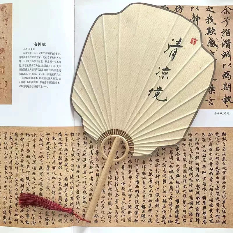 Hand-made group fan ancient Zen style Hanfu palace fan handwriting calligraphy painting Japanese style diy fan Oasis Select 10 19cm x 34cm