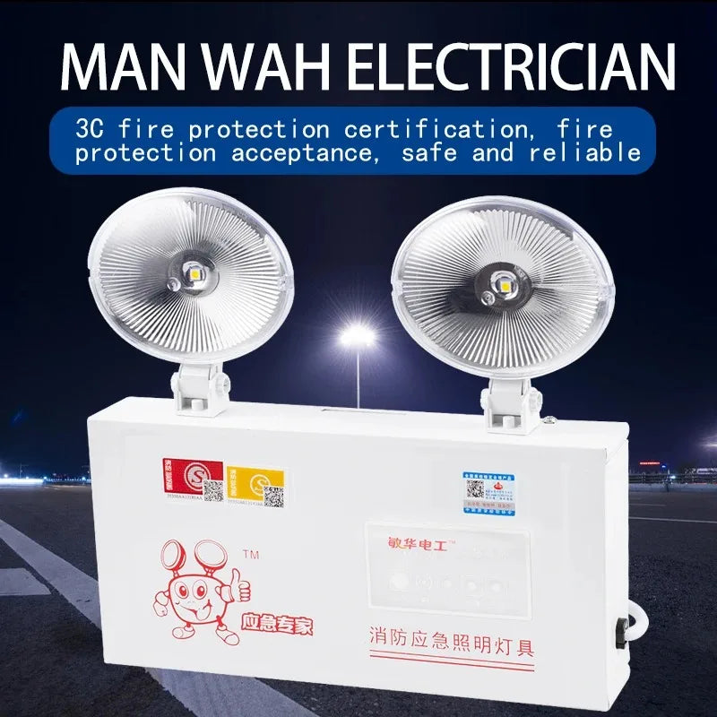 Dual Head LED Emergency Light AC 220V | Garage Workshop Lamp