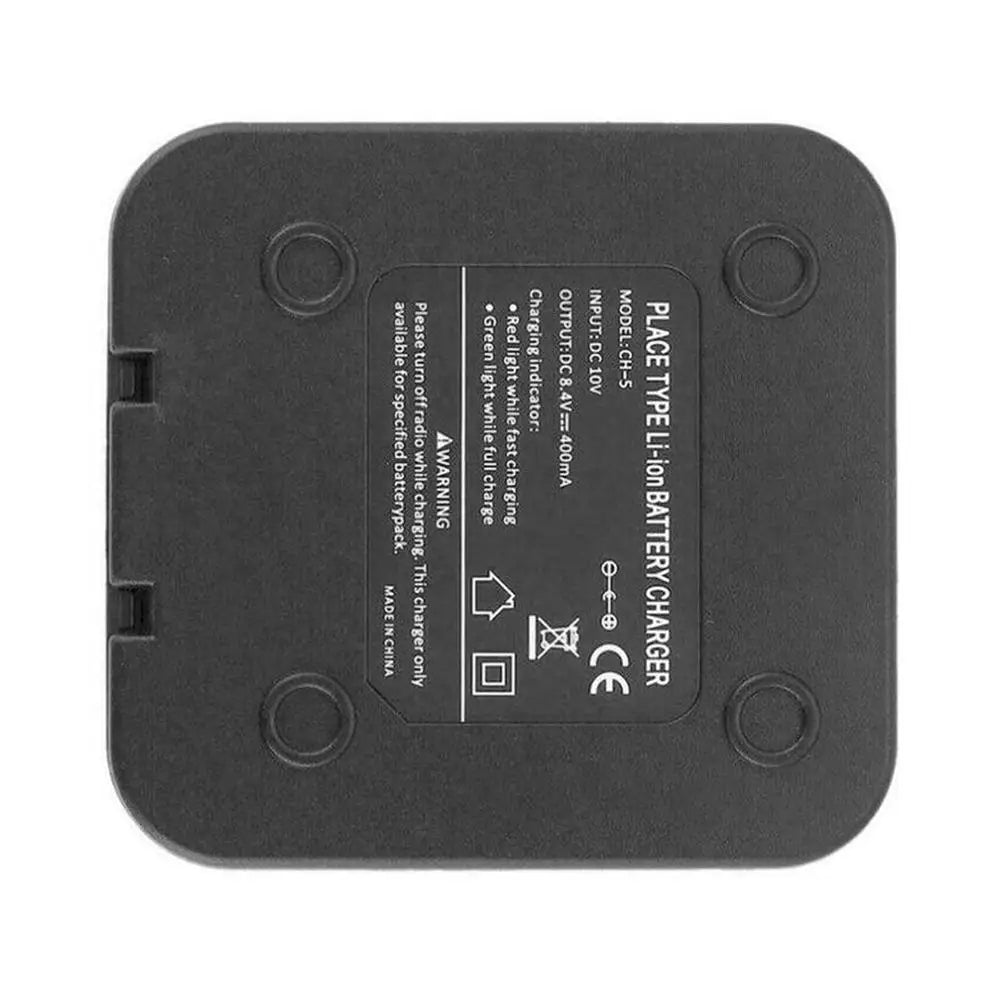 Baofeng UV-5R Desktop Charger Base CH-5 Li-ion | UV5R Series
