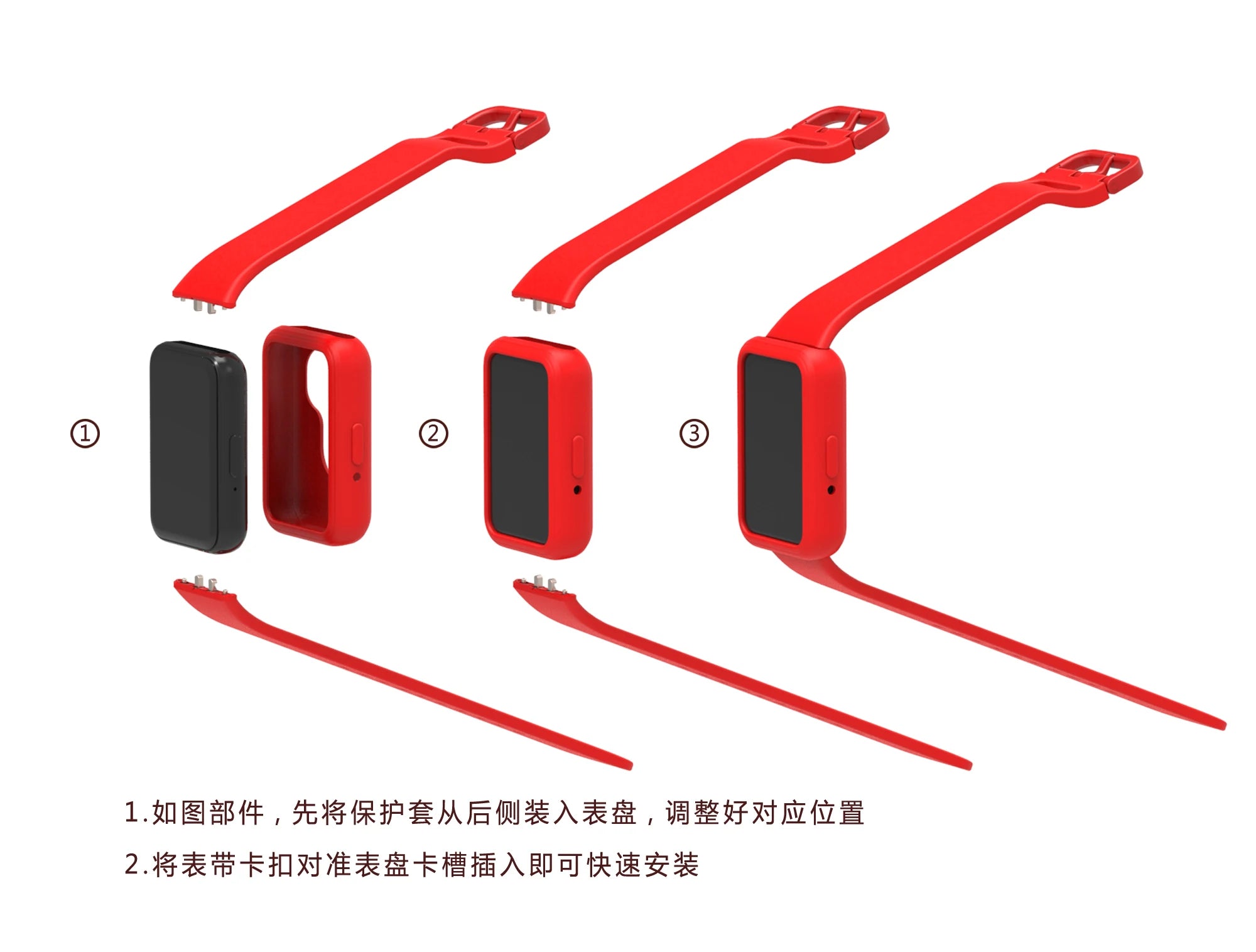 Silicone Strap & Case for Samsung Galaxy Fit 3 SM-R390 Smartwatch Band & Case Oasis Select