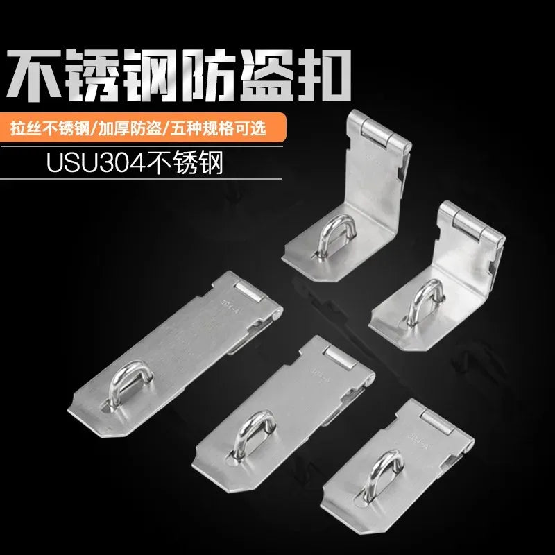 Thickened Stainless Steel Latch, Door Latch, Anti-theft Door Latch, Wooden Door Padlock, Safety Latch Oasis Select