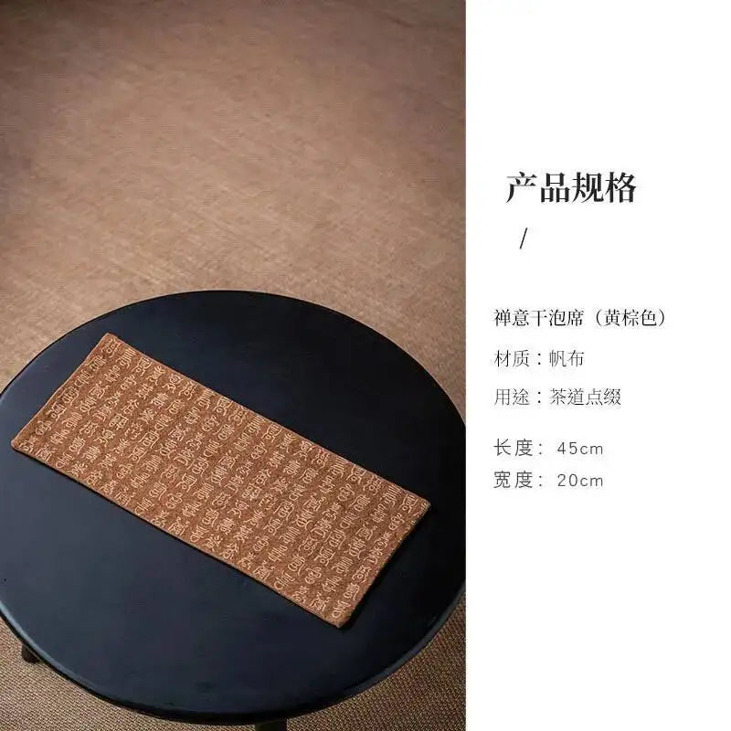 Zen Style Tie-dye Ancient Seal Script Tea Mat Dry Bubble Waterproof Mat Tea Mat Table Tea Table Tea Oasis Select Tea Mat - Brown
