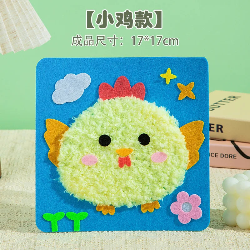 Christmas Gifts Non-woven Fabric Sewing Fun Thread Drawing Christmas Tree Children's Diy Handmade Material Toys Oasis Select chick