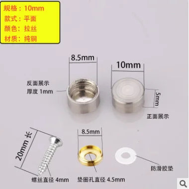 4Set/Bag Mirror Decorative Nail Advertising Glass Screw Cap Cover Fasteners Stainless Steel Billboard Fixing10-16mm Oasis Select 10mm wire drawing