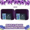 2PCS Lithospermum Handmade Soap, Gently Cleanses and Removes Makeup, Can Be Used for Full-Body Bathing, Hydrates and Moisturizes Oasis Select 140g