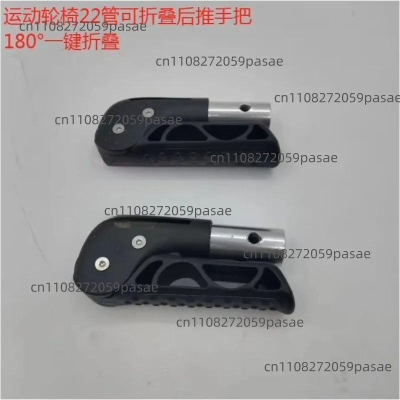 22mm Aluminum Alloy 180° Folding Wheelchair Rear Push Handle