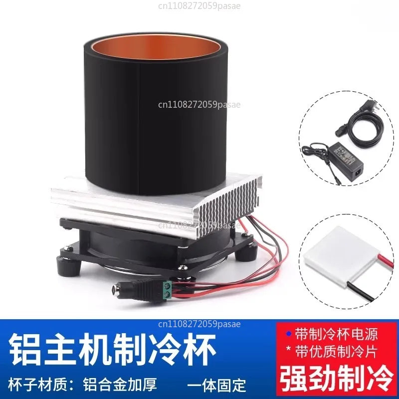 DIY Semiconductor Desktop Cooling Cup – Fast Cold Drink Chiller