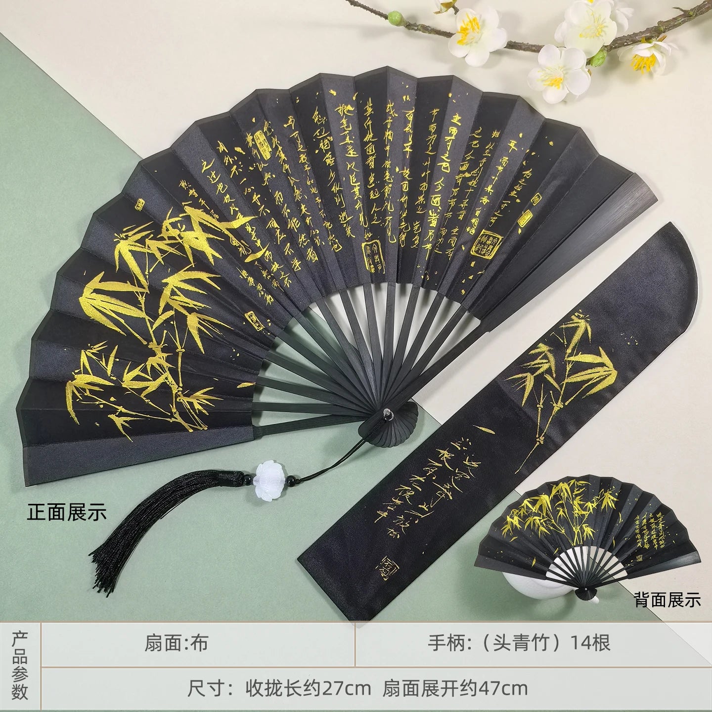 Ancient-style Hanfu Folding Fan Chinese-style Folding Portable Fan Summer Horse-faced Skirt Folding Fan Oasis Select 8 inches A
