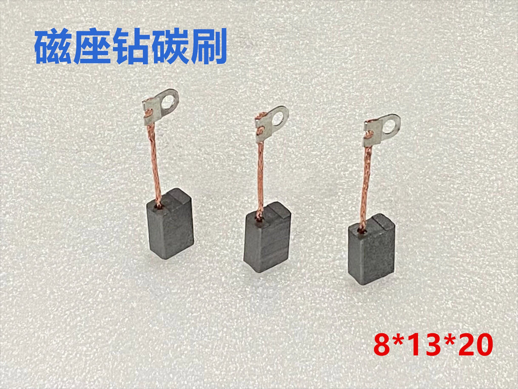 20Pcs DCA Carbon Brush Set – Magnetic Drill J1CFF 5–20mm