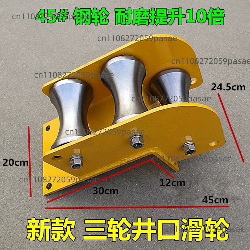 Heavy Duty Alloy Steel Cable Reel Pulley | Winch Lifting Rigging