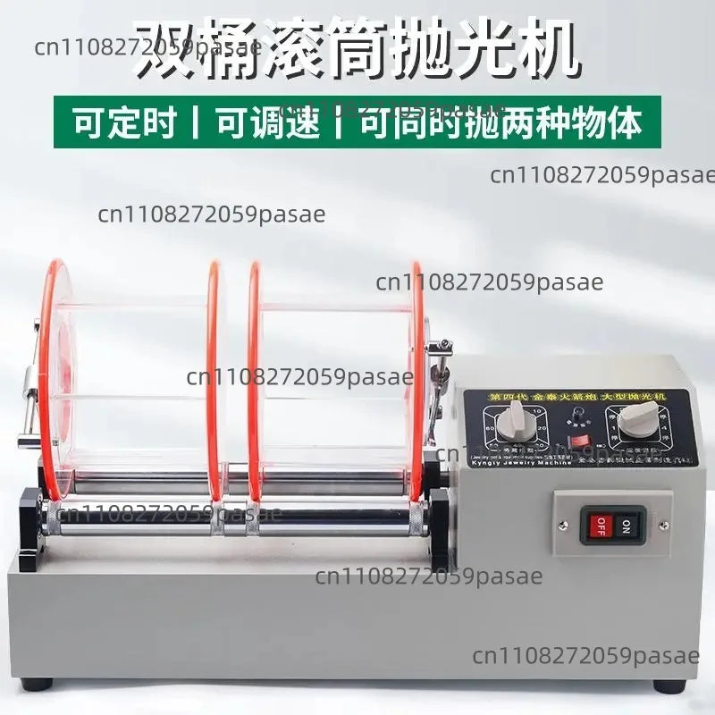 K1320 Large Roller Polishing Machine – Jewelry & Coin Polish