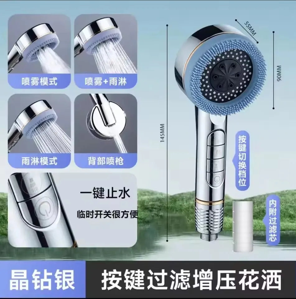 New High Pressure With Filter Water Saving 4 Modes Shower Heads Adjustable Water Massage Sprayer Home Bathroom Accessories Oasis Select Sliver Shower