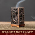 Square Vertical Incense Burner Small Xiangyun Alloy Incense Holder Indoor Aromatherapy Home Ornament Chinese Plum Inense Burners Oasis Select chrysanthemum