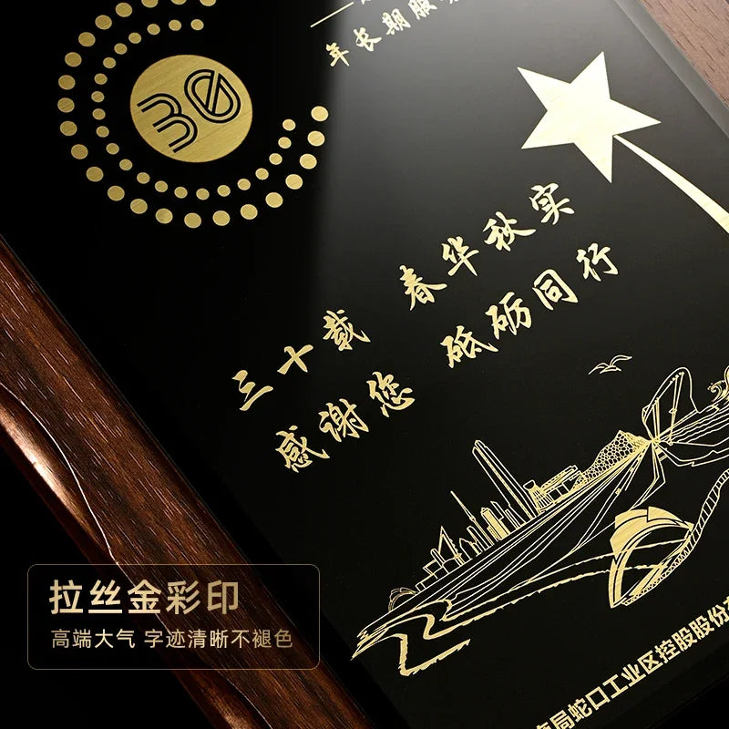 Custom Crystal Medal Metal Wheat Ear Walnut Wood Medal Trophy Custom Join Authorized Agents Plaque Oasis Select