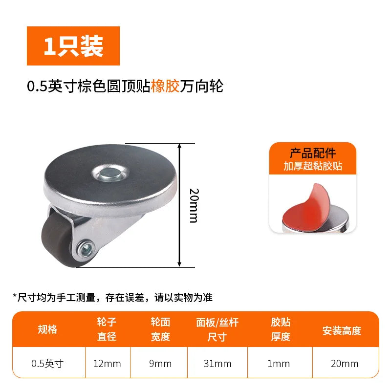 20pcs 0.5 Inch Small Caster Silent Universal Wheel Multipurpose Furniture Caster Workbench Shopping Carts Office Chair Wheels Oasis Select C grey 20pcs