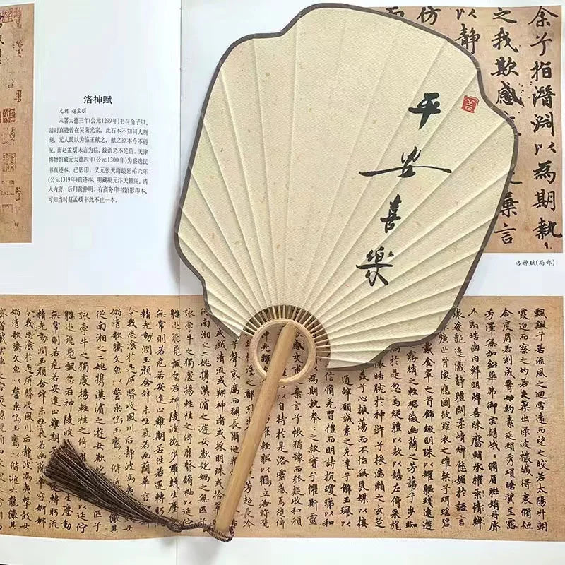 Hand-made group fan ancient Zen style Hanfu palace fan handwriting calligraphy painting Japanese style diy fan Oasis Select 4 19cm x 34cm