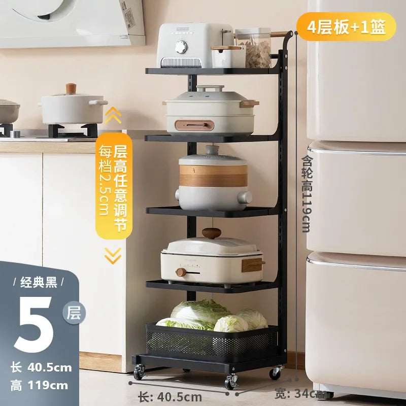 Kitchen rack Household floor-to-ceiling pot rack Multi-layer fruit and vegetable vegetable basket trolley storage rack Oasis Select Black 5-4-1