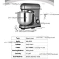 Large-Capacity European Stand Mixer 5L–15L | High-Power