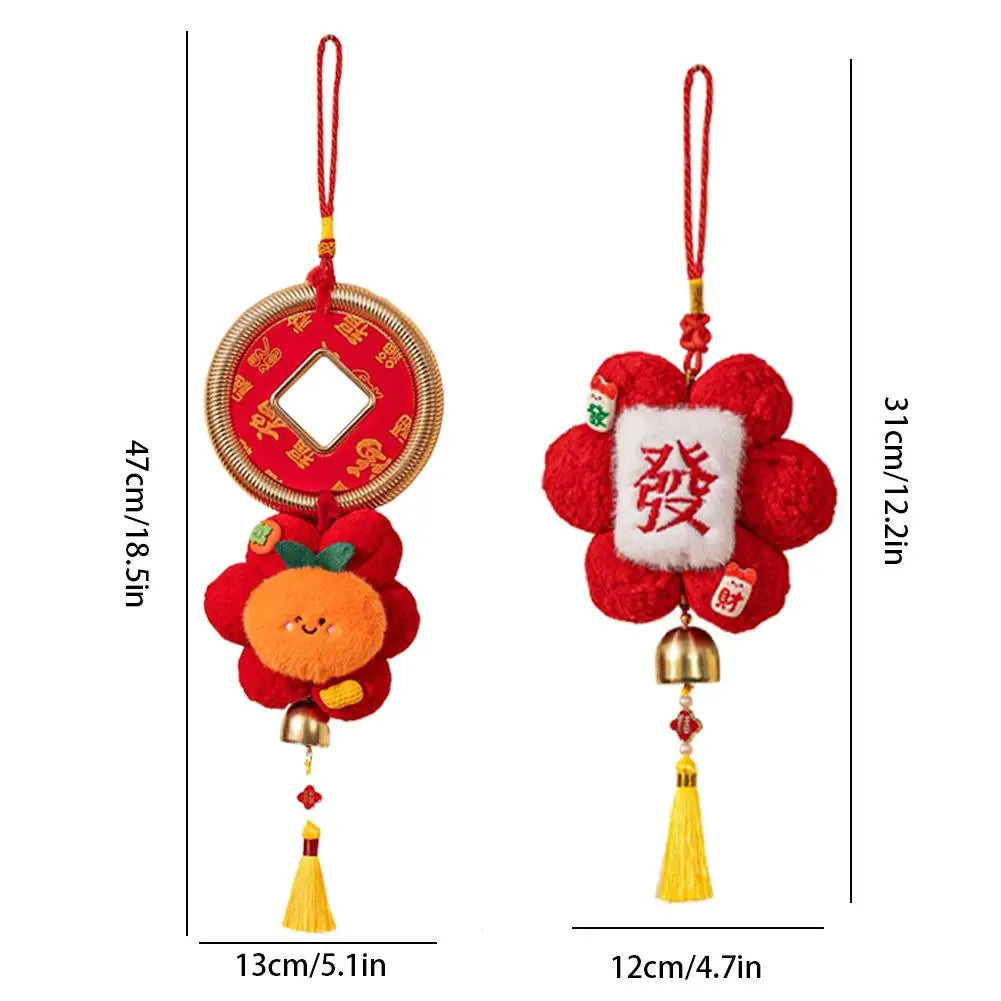2026 Year of the Horse Plush Pendant | Chinese New Year Decor