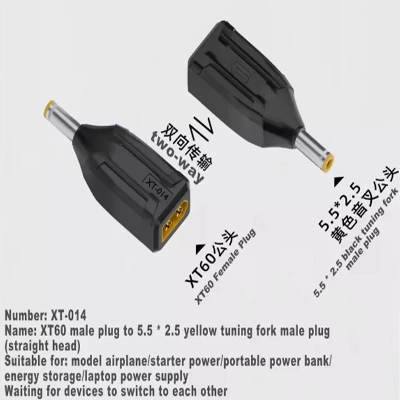 XT60 Male Female to Plug DC power Adapte DC 5.5*2.1 7.9*0.9 7.4*0.6 5.5*2.5mm to XT60 Male Female charger converter Plug Adapter Oasis Select XT 14