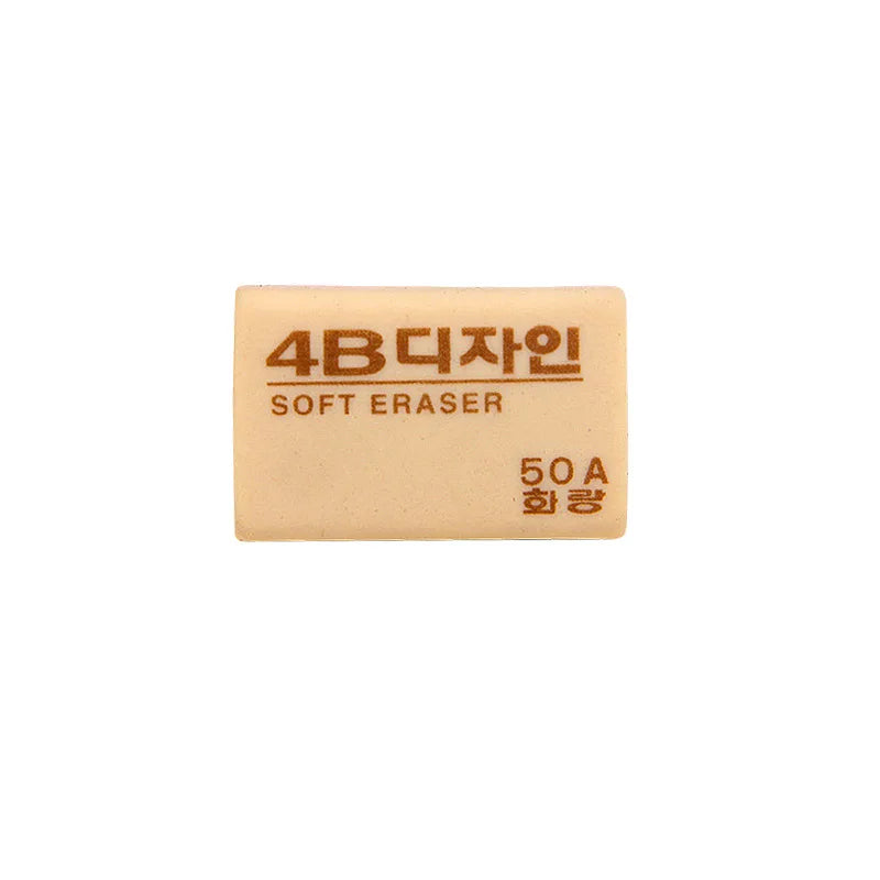 1-10PCS 4B Pencils Eraser Student Office School Stationery Writing Art Drawing Rubber Wrong Questions Correction Eraser Oasis Select 1PC