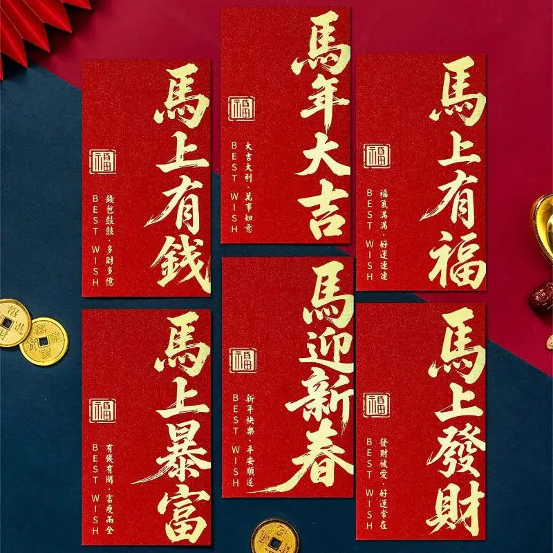 2026 Year of the Horse Red Envelopes – 6-Pack Lucky Money