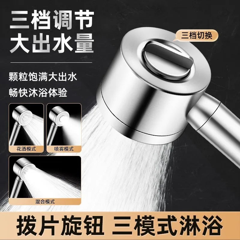 New 304 Stainless Steel High Pressure Shower Head 3 Modes Large Flow Sprayer Anti-Fall Shower Faucet Bathroom Accessories Oasis Select