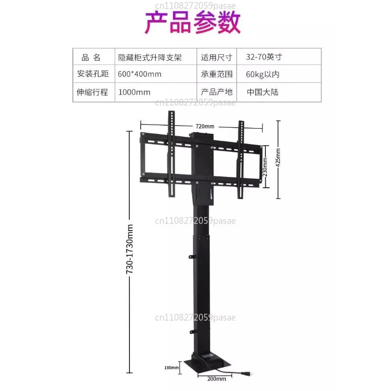 Electric Lift TV Bracket Is Suitable for 32-80 Inch Movable Lift LCD TV Display Bracket Oasis Select