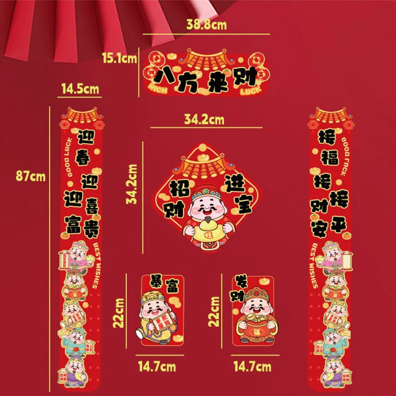 New Year Couplets For The Year Of The Horse, 2026, For Front Doors, Spring Festival Decorations, And Couplets. Oasis Select A4