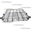 Dishwasher Pull Basket with Chopstick Holder – Stainless Steel