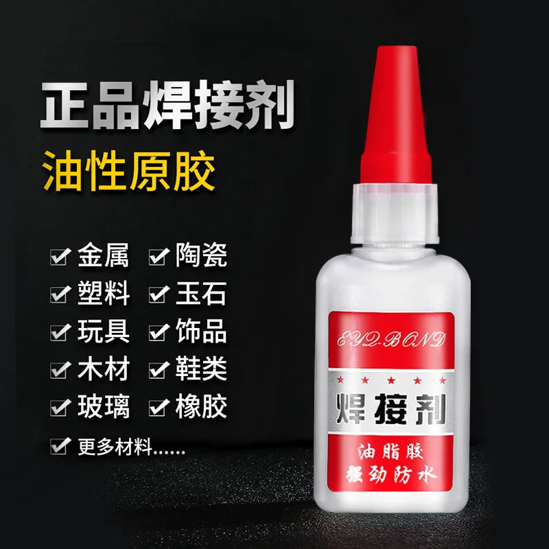 Welding flux strong glue shoe bonding flux grease glue strong waterproof universal stronger than electric welding flux Oasis Select