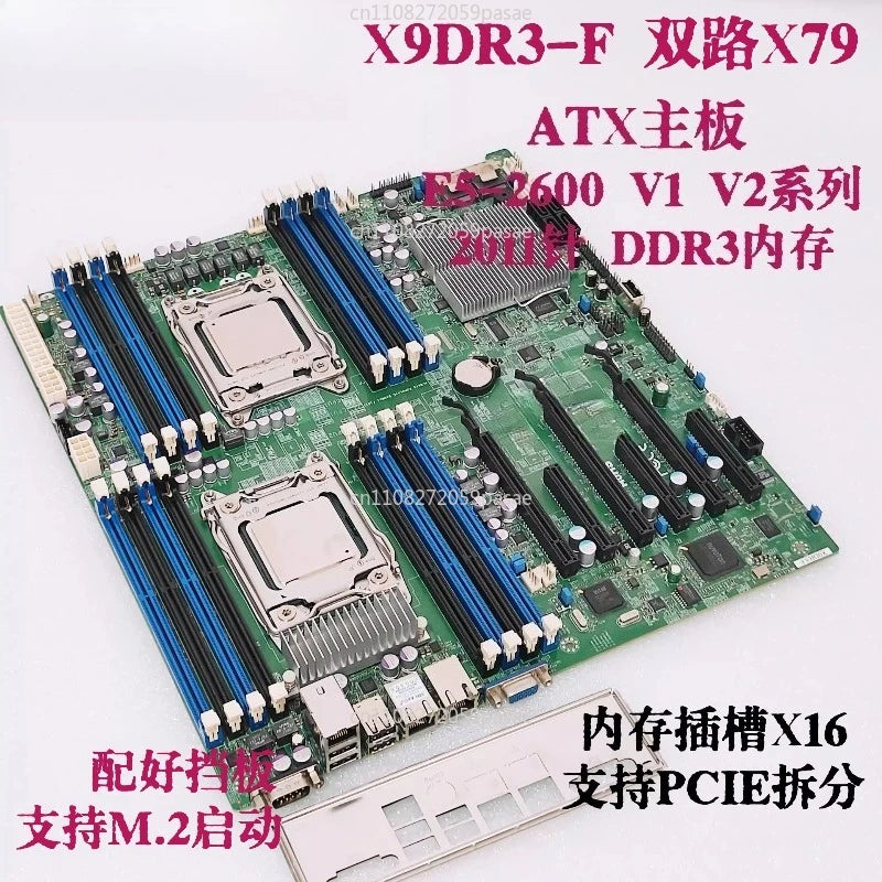 X9DR3-F Dual LGA2011 X79 C602 NVMe Server Motherboard