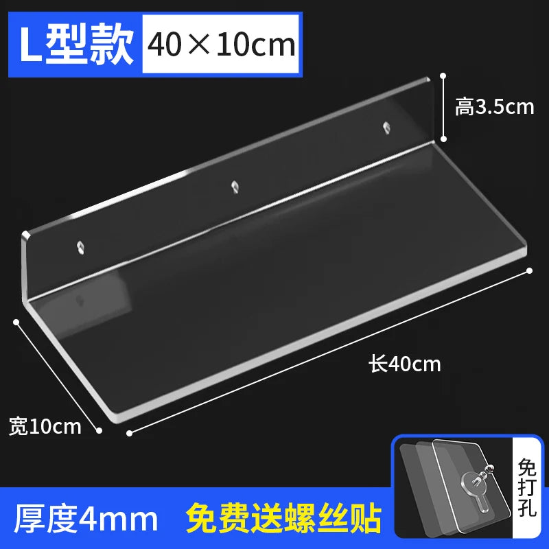 Acrylic Wall Mounted Floating Shelf – Kitchen & Bathroom Rack
