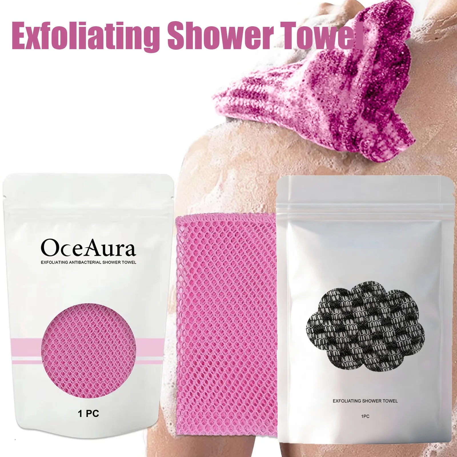 Back Scrubbing Towel Durable Exfoliating Body Towel Cleansing Skin Polishing Cloth Oil Control Dirt Removal Bath Accessories Oasis Select