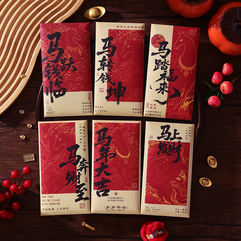 Horse Year 2026 Red Envelopes Chinese New Year Red Envelopes Spring Festival Party Favors Lunar Year Of The Horse Red Pockets Oasis Select A8