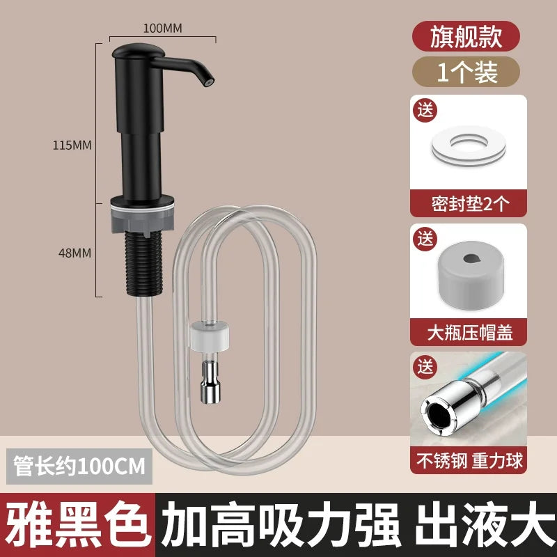 Soap Dispenser for Kitchen Sink, Kichen Sink Soap Dispenser,Extension Tube kit, Under Sink Soap Dispenser Pump, No Need More Ref Oasis Select Black