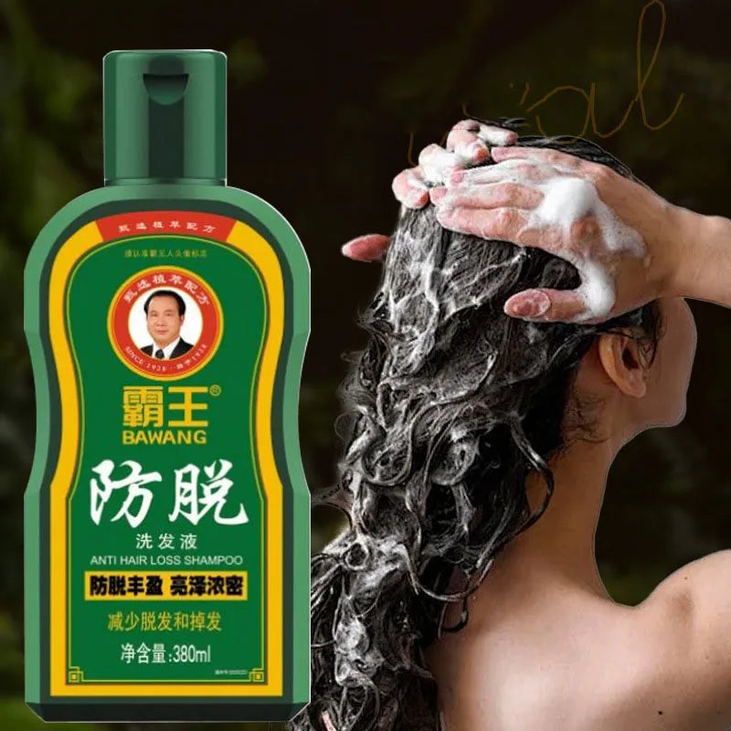 Herbal Hair Strengthening Nourishes Shampoo 380ml - Scalp Care Oil Control Reduces Breakage for Fuller, Healthier-Looking Hair Oasis Select