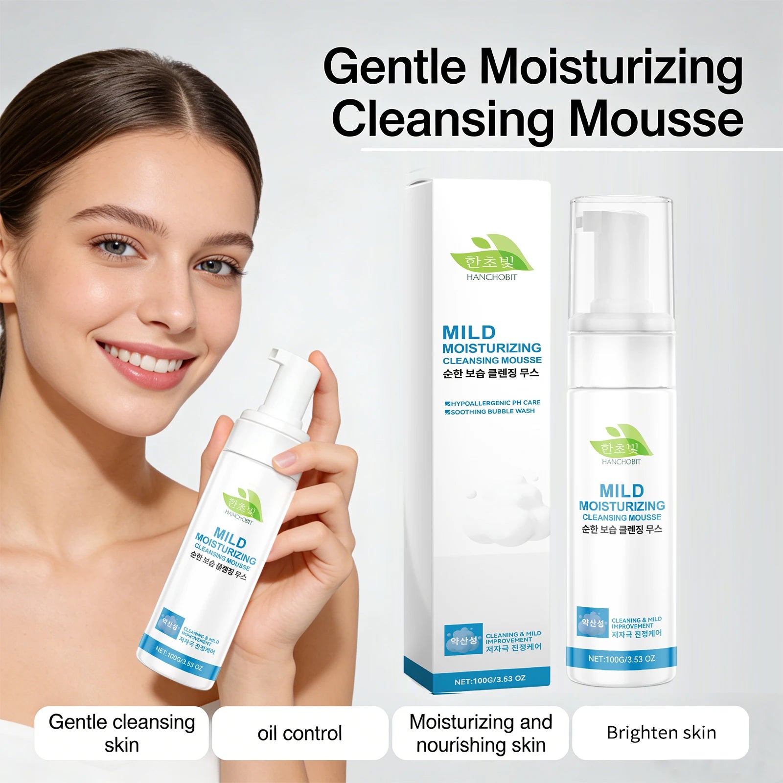 Gentle Moisturizing Cleansing Mousse Centella Face Wash Oil Control Cleansing Pores Shrinking Nourishing Repairing Foam Cleanser Oasis Select