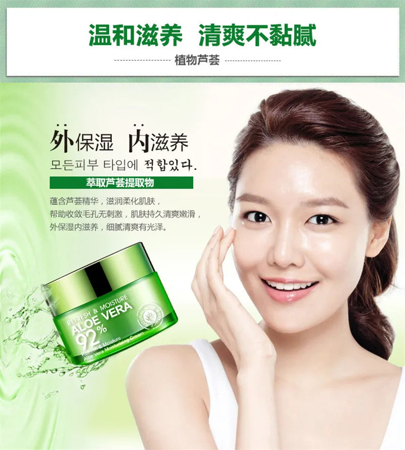 BIOAQUA Aloe Vera Face Cream – Deep Hydrating Moisturizer Face Moisturizer Cream Oasis Select