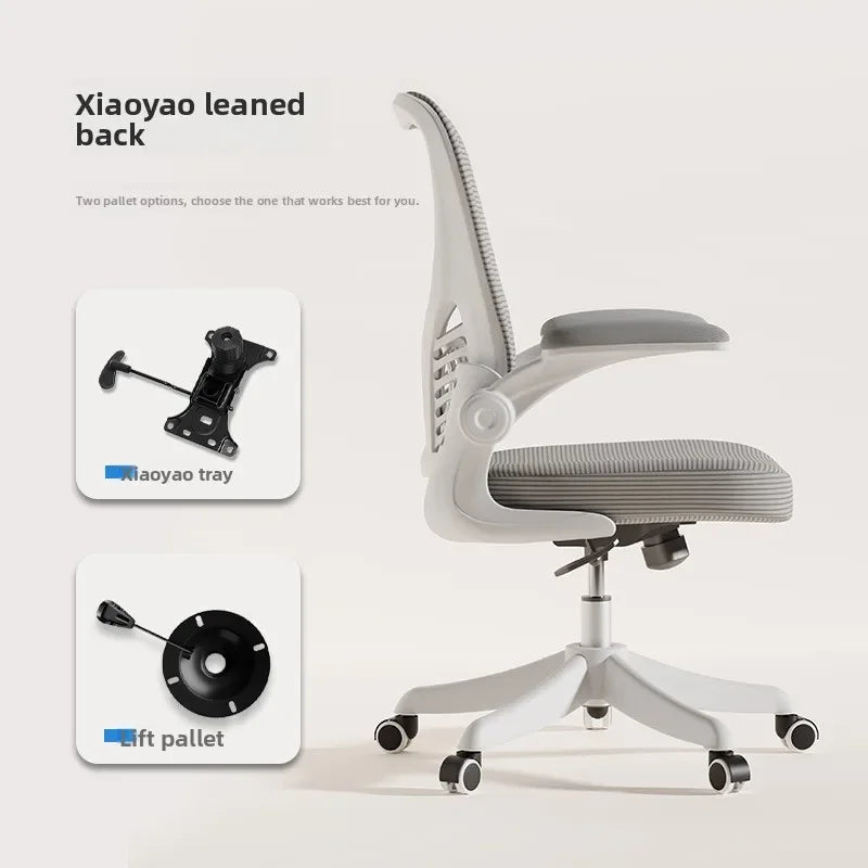 Computer Chair Office Chair Mesh Chair Ergonomic Swivel Chair Dormitory Learning Lift Chair Oasis Select