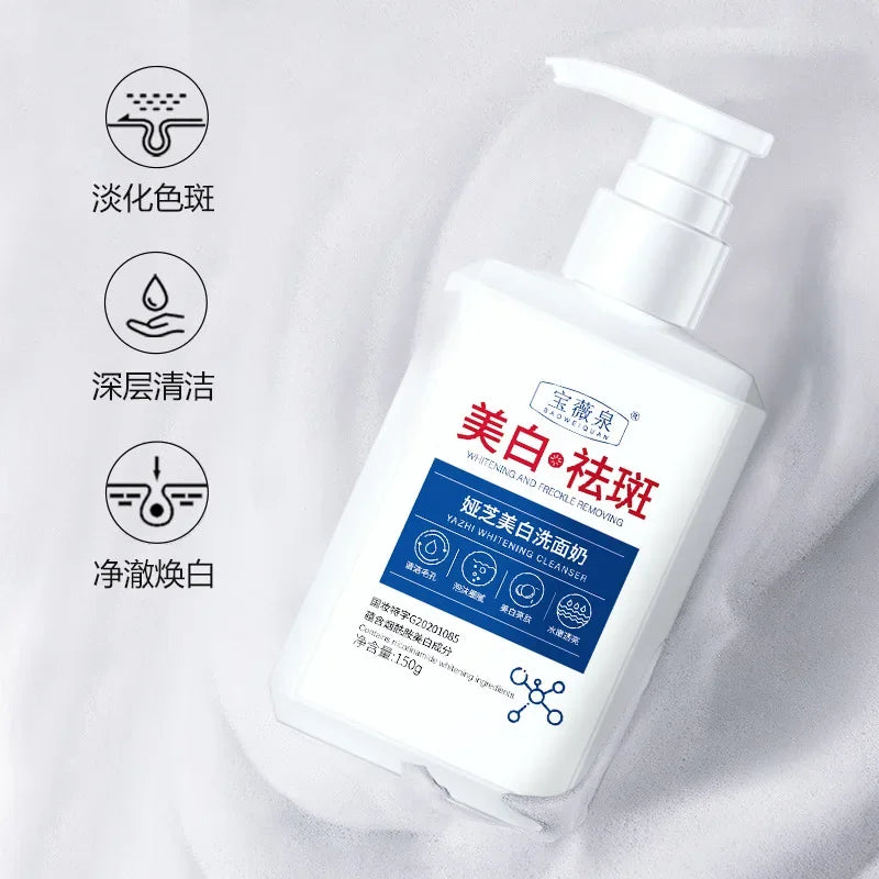 150g Niacinamide Whitening Facial Cleanser Cleanser Gentle Moisturizing Deep Cleansing Brighten Skin Oasis Select